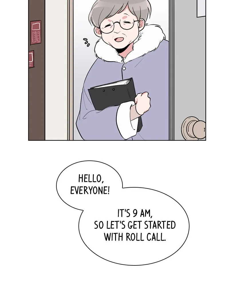 Rumor Has It Chapter 3 page 44 - 