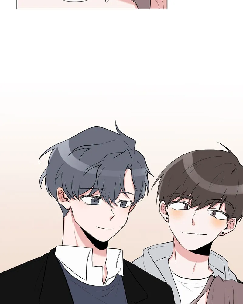 Rumor Has It Chapter 3 page 56 - 