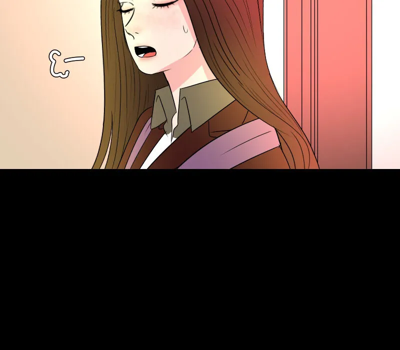 Rumor Has It Chapter 32 page 20 - 