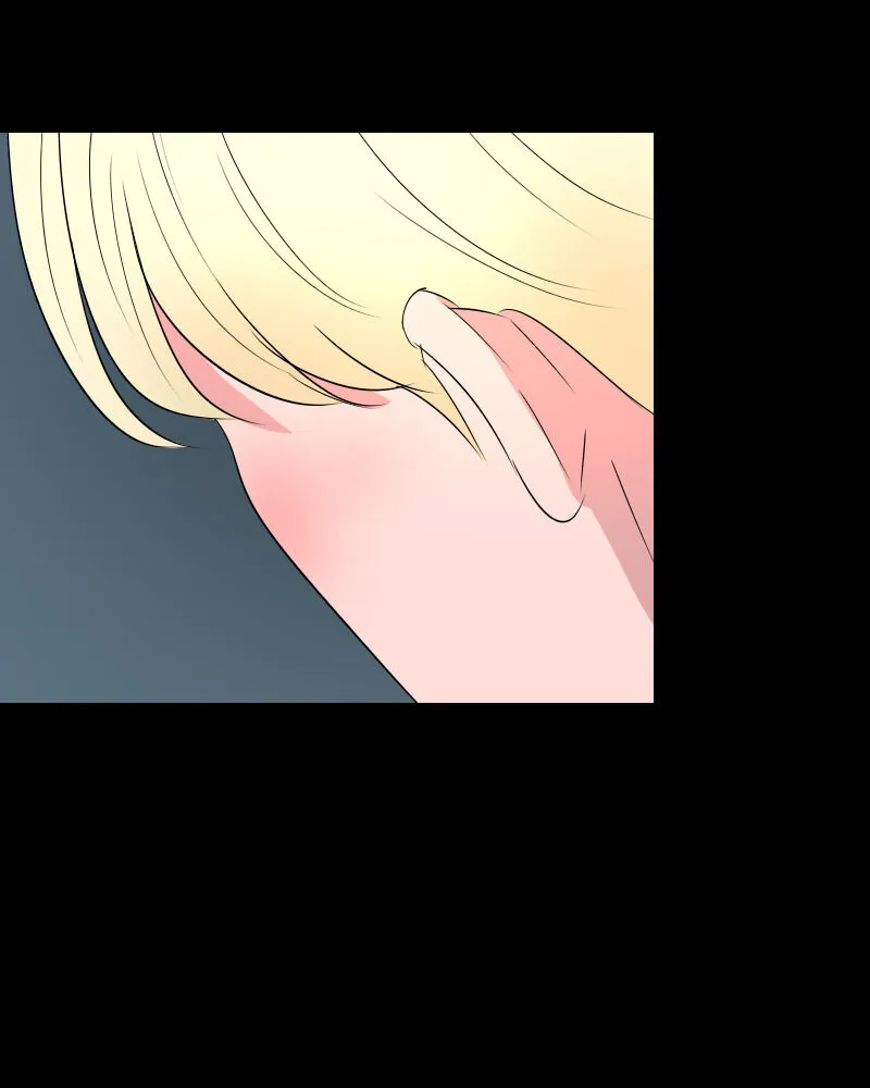 Rumor Has It Chapter 32 page 42 - 