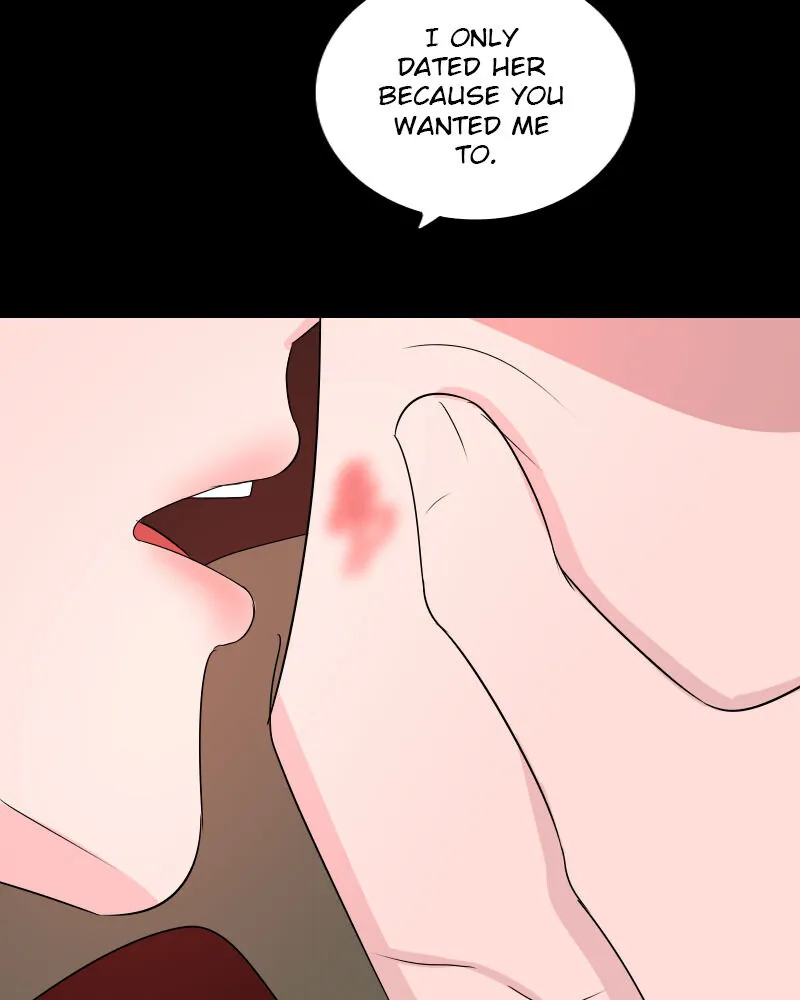 Rumor Has It Chapter 32 page 69 - 