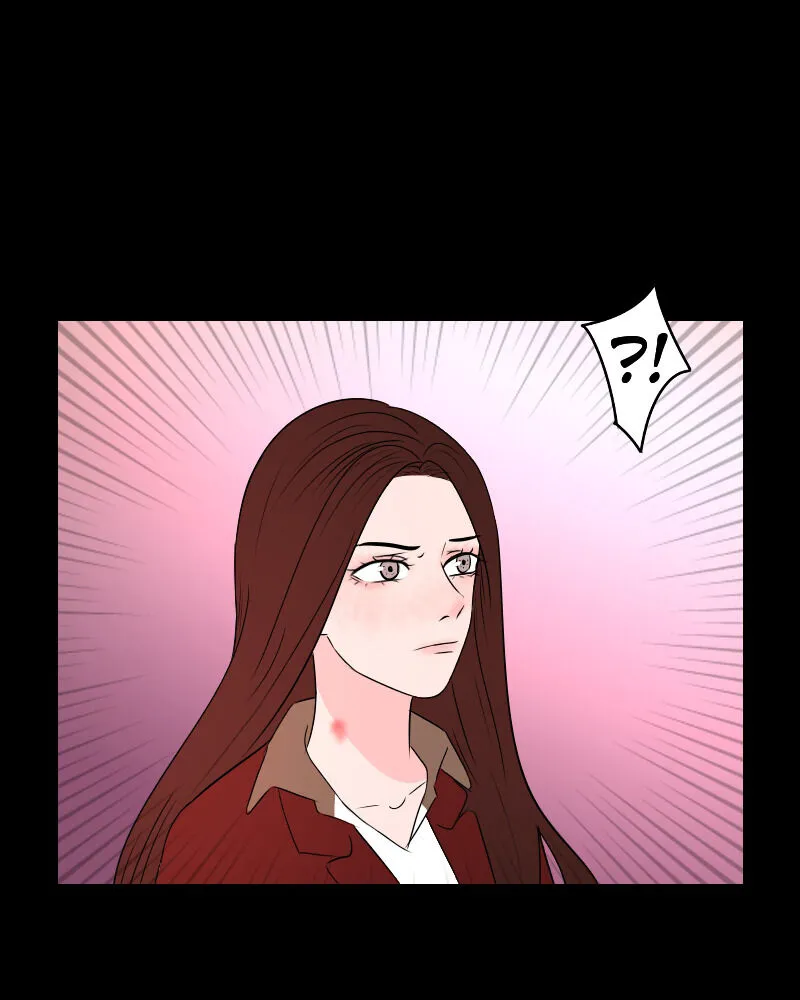 Rumor Has It Chapter 32 page 73 - 