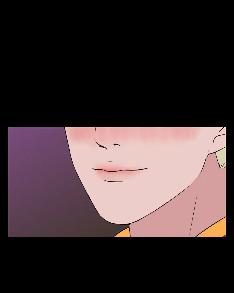 Rumor Has It Chapter 32 page 79 - 