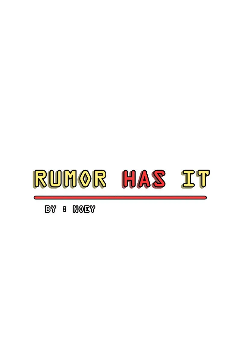 Rumor Has It Chapter 36 page 2 - 