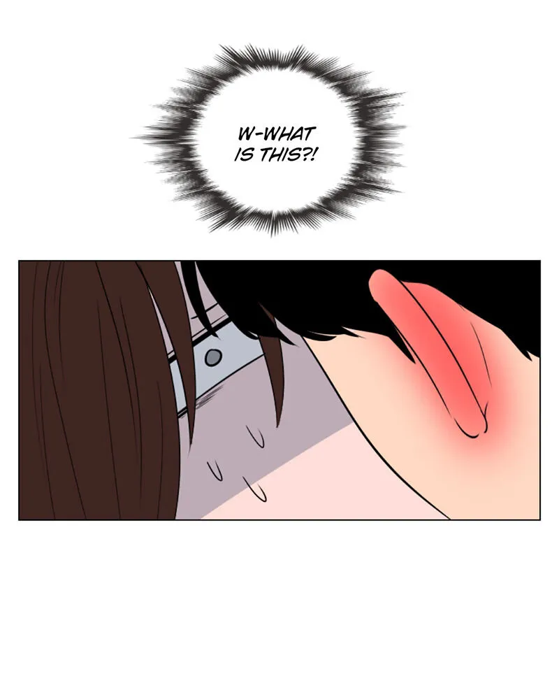 Rumor Has It Chapter 36 page 11 - 