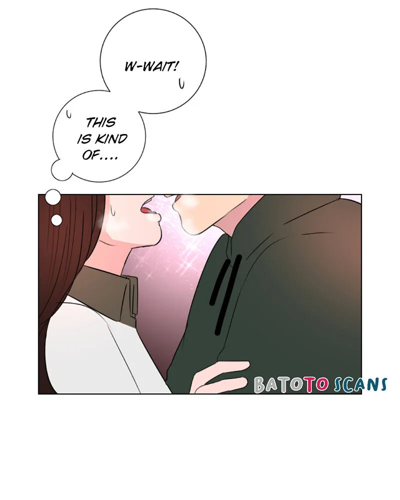 Rumor Has It Chapter 36 page 12 - 