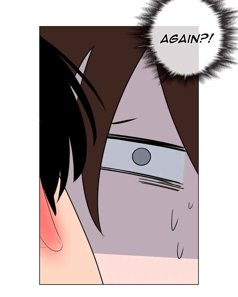 Rumor Has It Chapter 36 page 14 - 