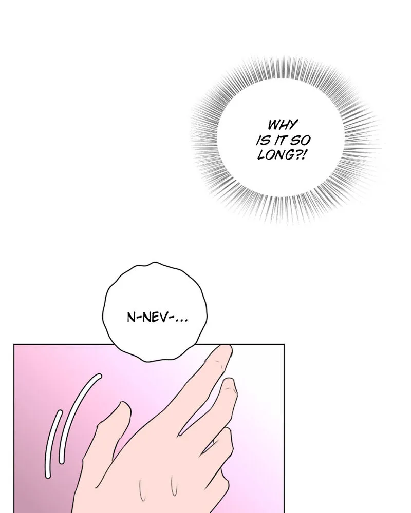 Rumor Has It Chapter 36 page 15 - 