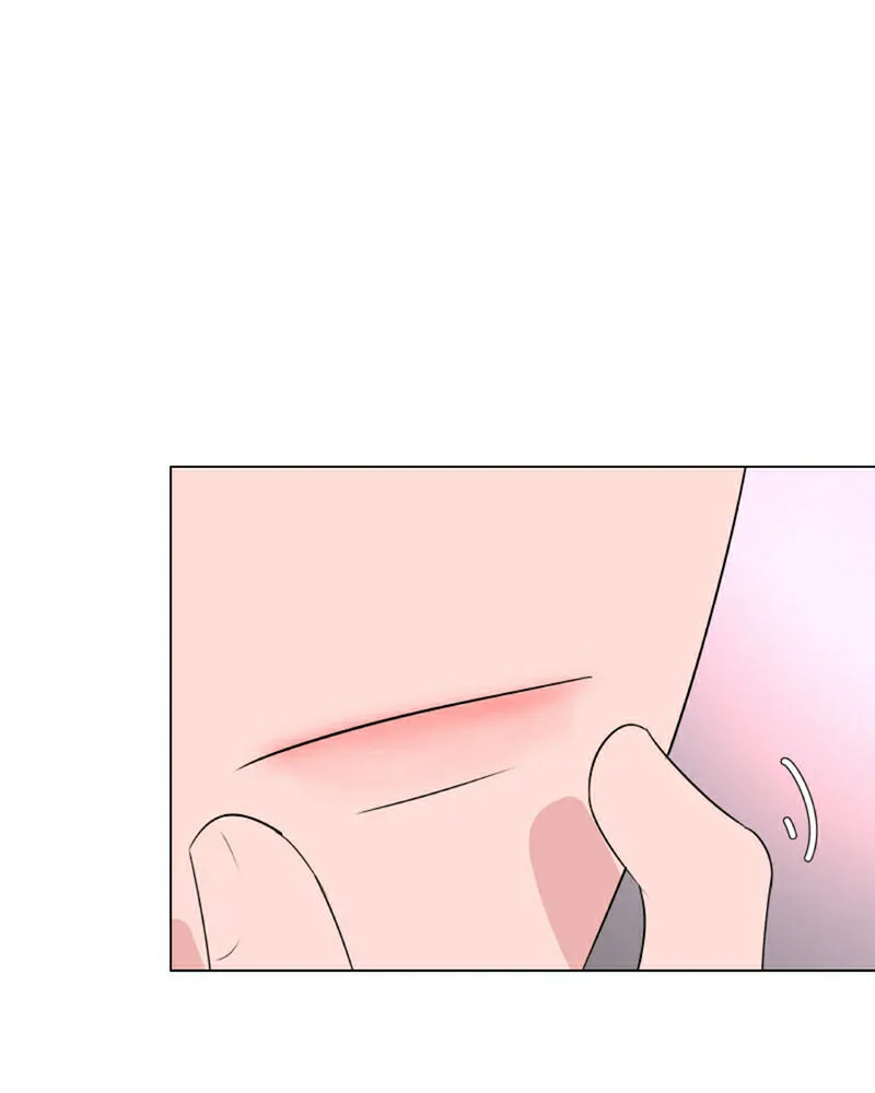 Rumor Has It Chapter 36 page 67 - 