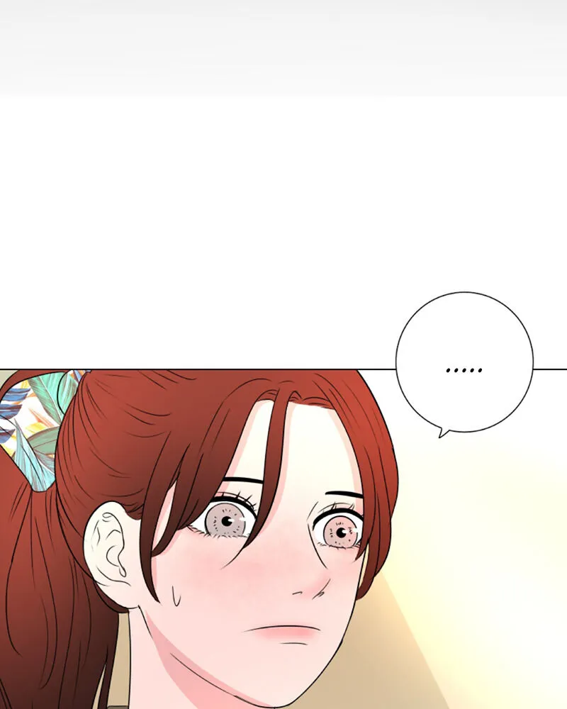 Rumor Has It Chapter 36 page 73 - 