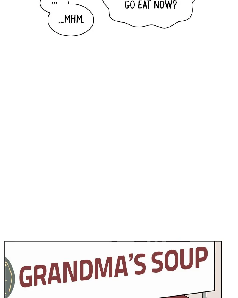 Rumor Has It Chapter 4 page 11 - 