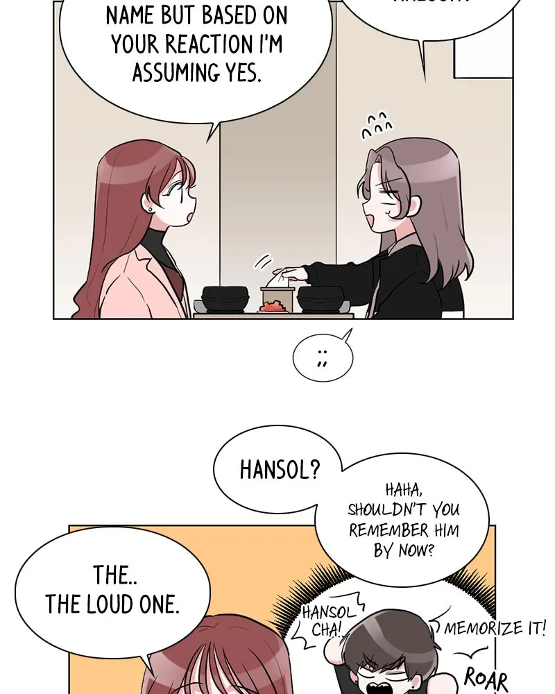 Rumor Has It Chapter 4 page 14 - 