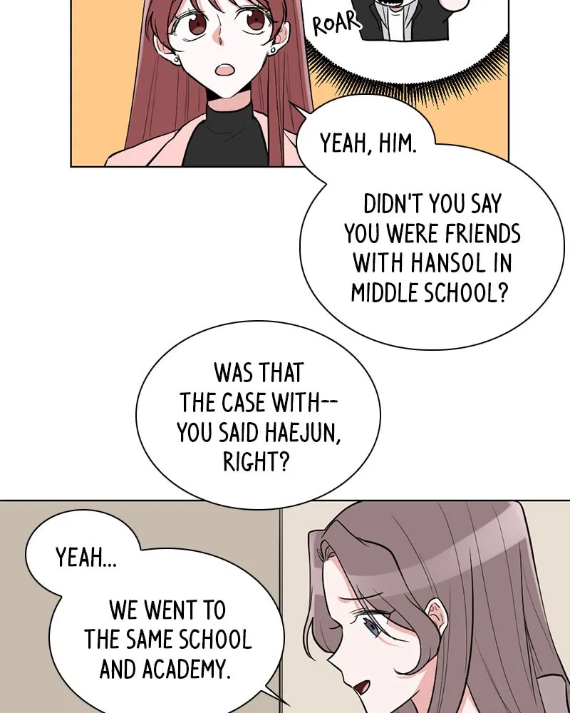 Rumor Has It Chapter 4 page 15 - 