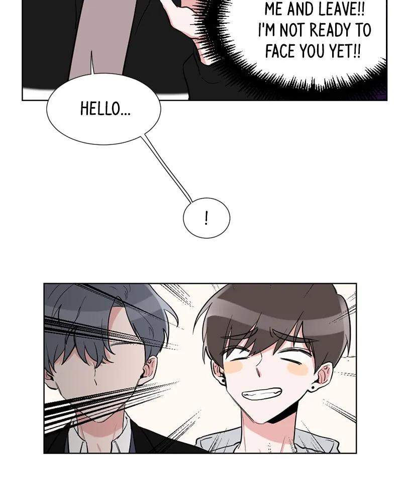 Rumor Has It Chapter 4 page 3 - 
