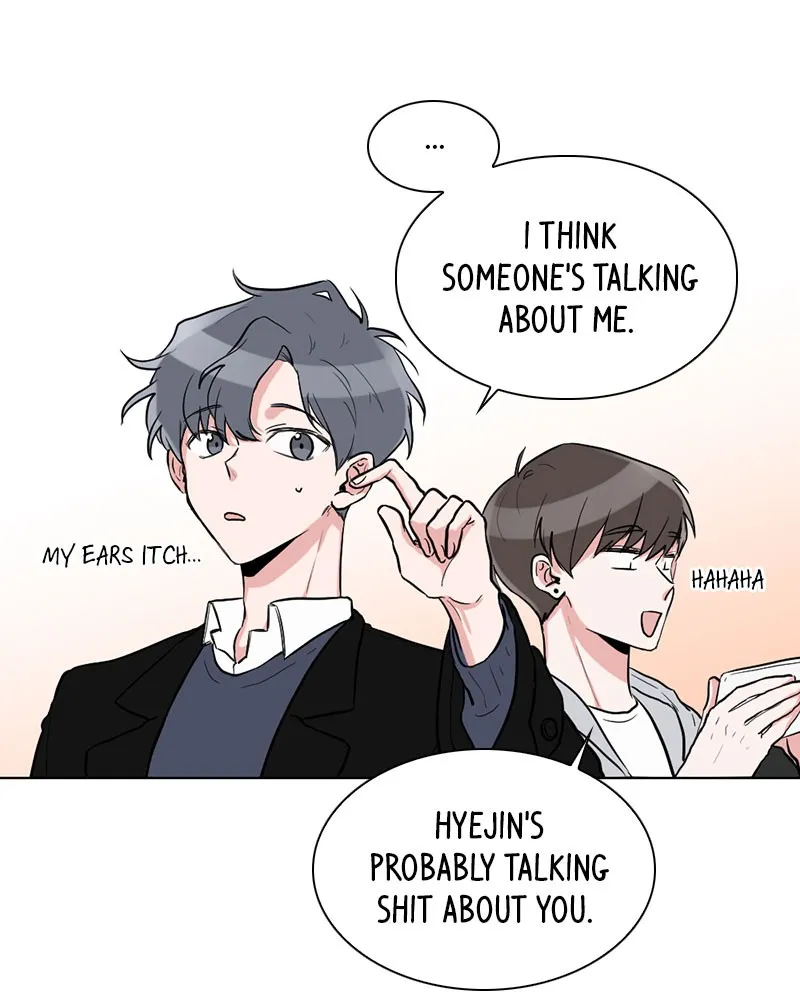 Rumor Has It Chapter 4 page 26 - 
