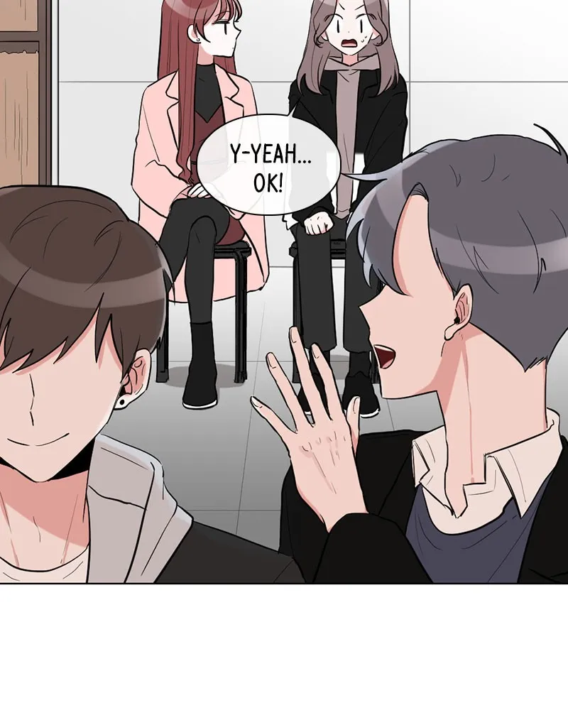 Rumor Has It Chapter 4 page 8 - 