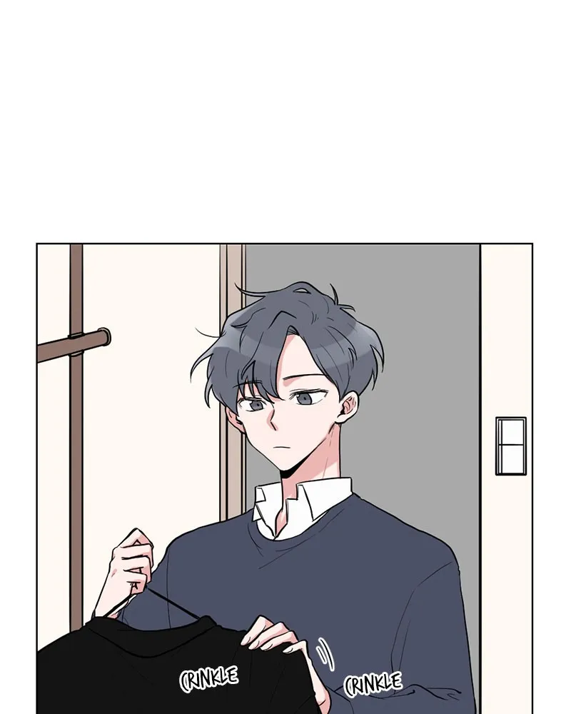 Rumor Has It Chapter 4 page 75 - 