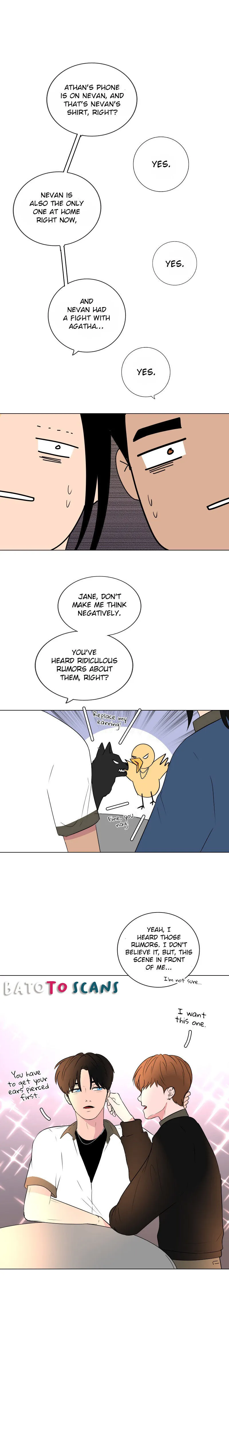 Rumor Has It Chapter 40 page 6 - 