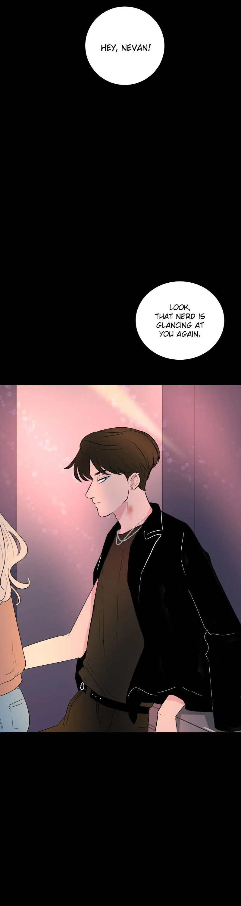 Rumor Has It Chapter 42 page 12 - 
