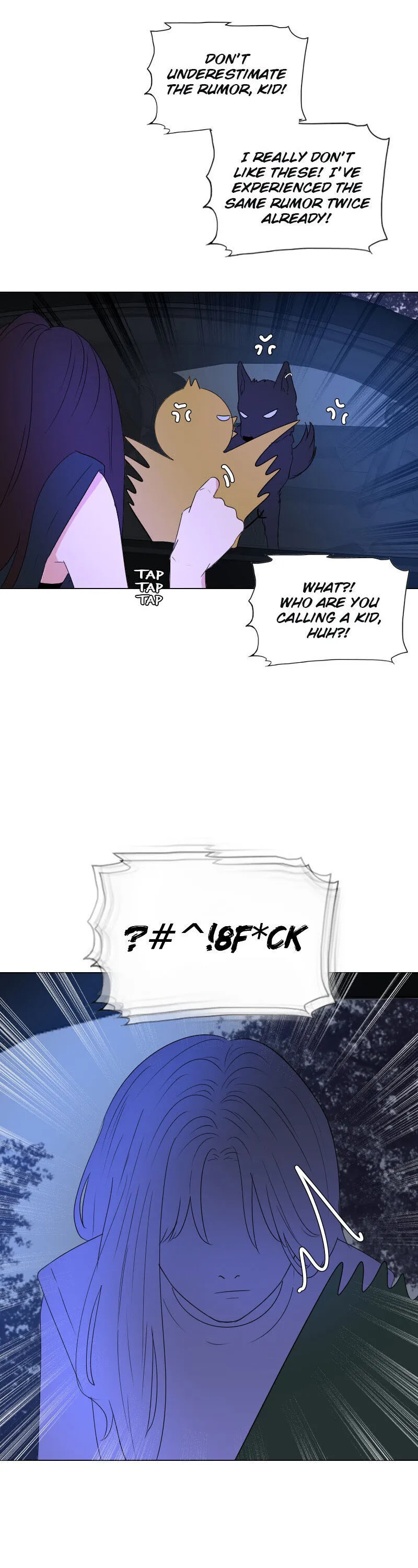 Rumor Has It Chapter 42 page 26 - 