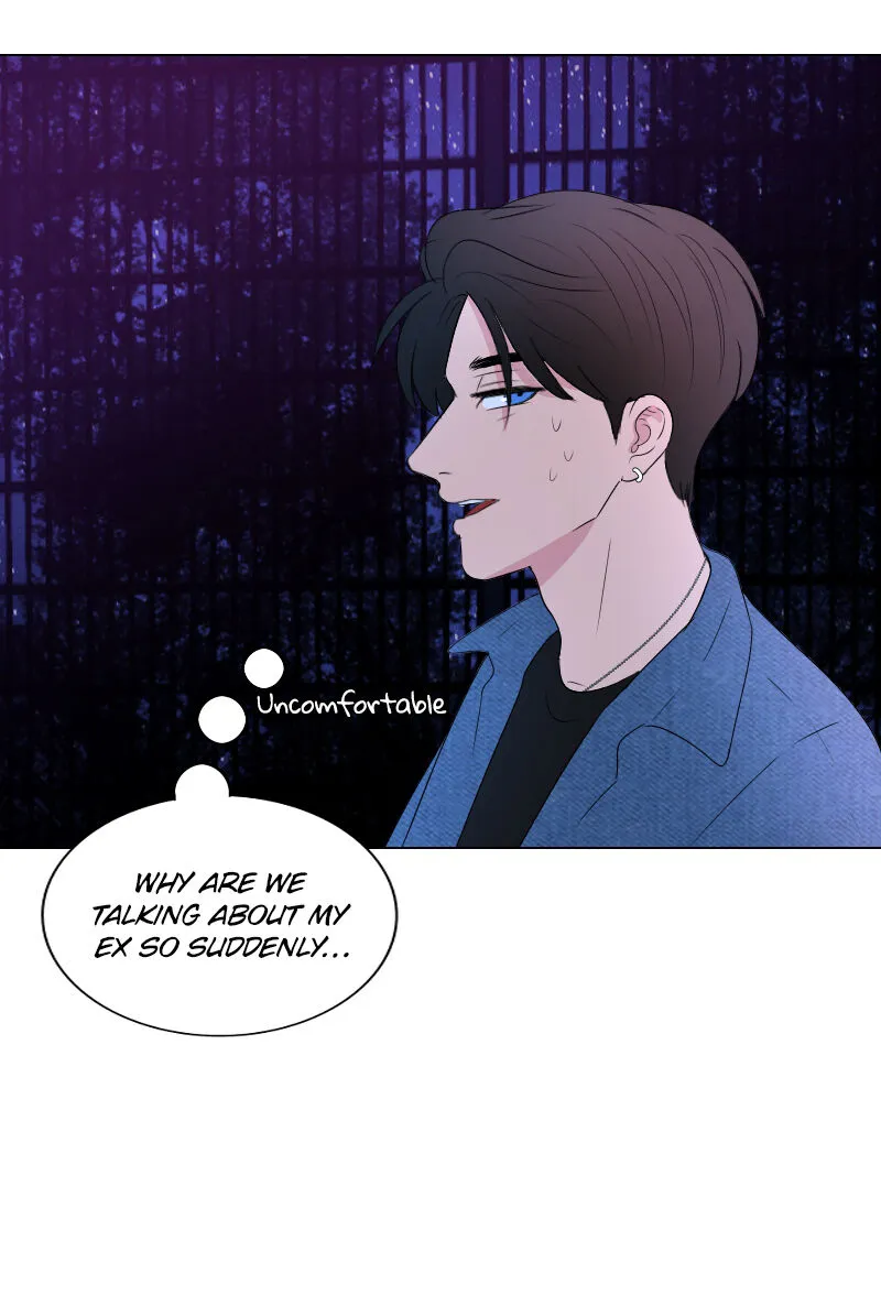Rumor Has It Chapter 43 page 11 - 