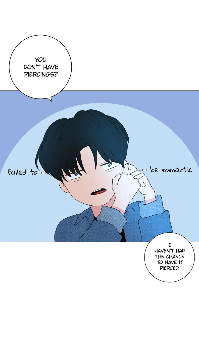 Rumor Has It Chapter 43 page 25 - 