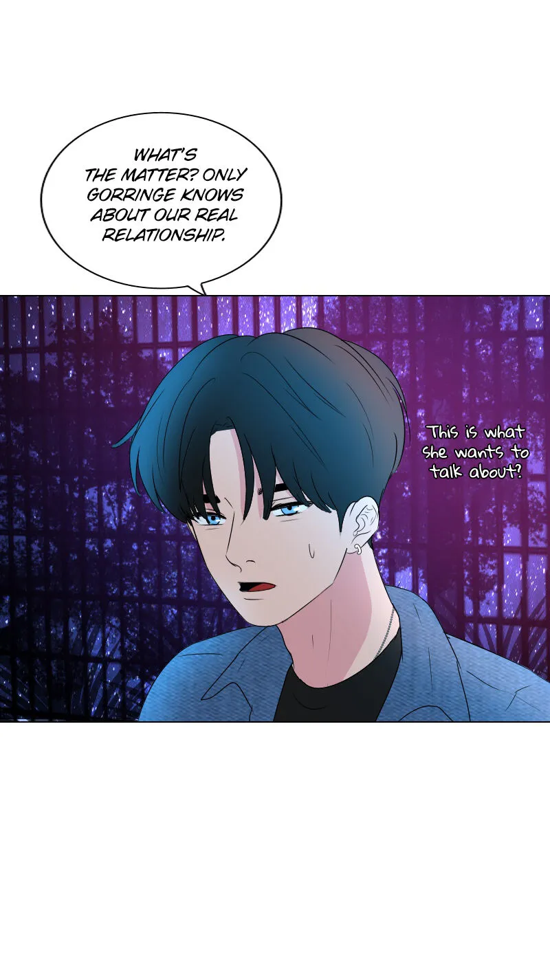 Rumor Has It Chapter 43 page 27 - 