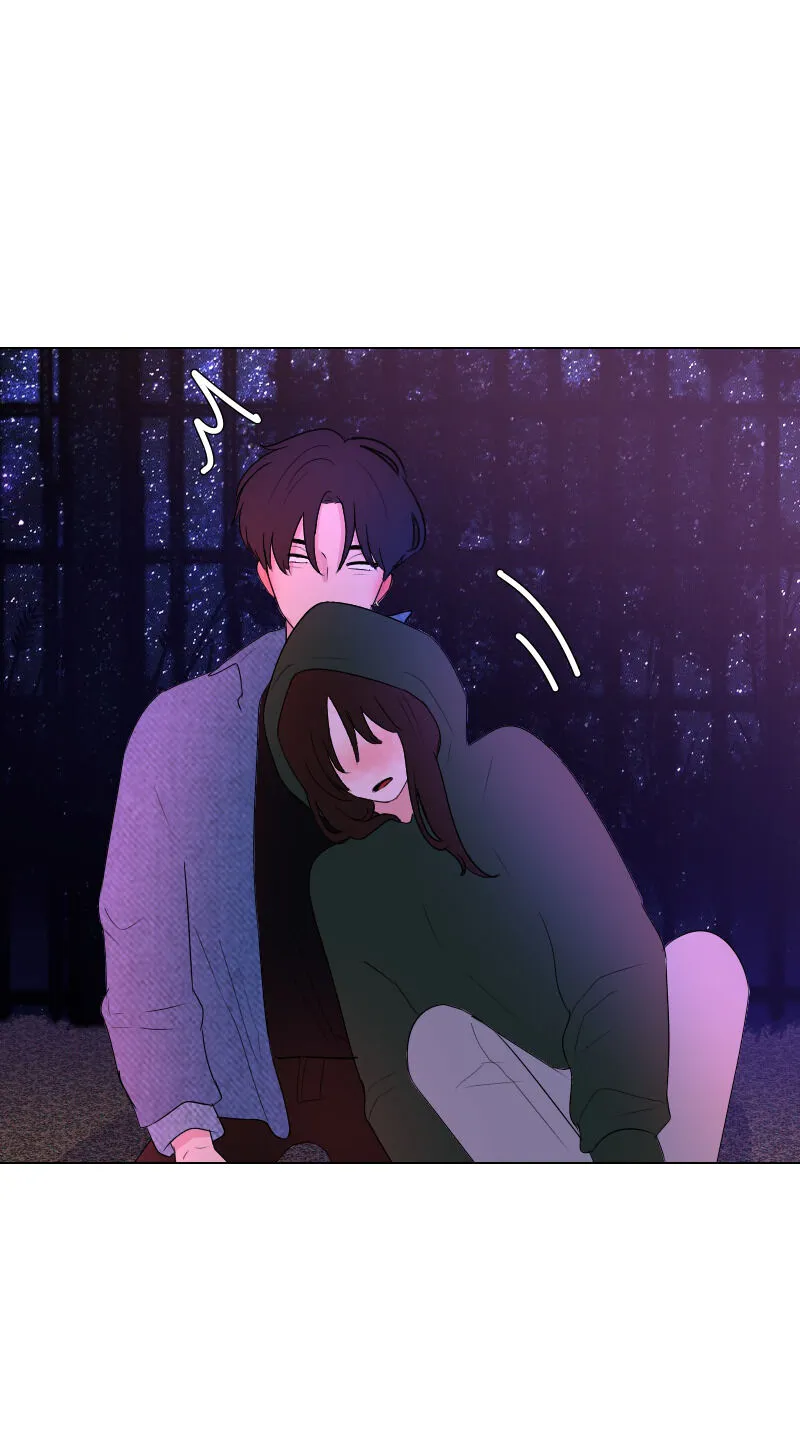 Rumor Has It Chapter 43 page 47 - 
