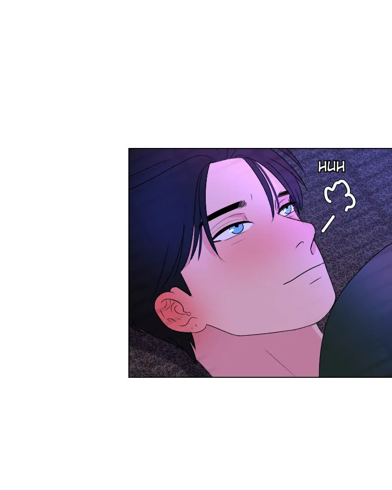 Rumor Has It Chapter 43 page 52 - 