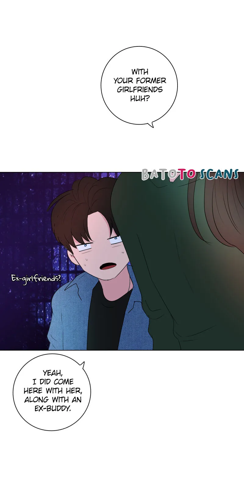 Rumor Has It Chapter 43 page 7 - 