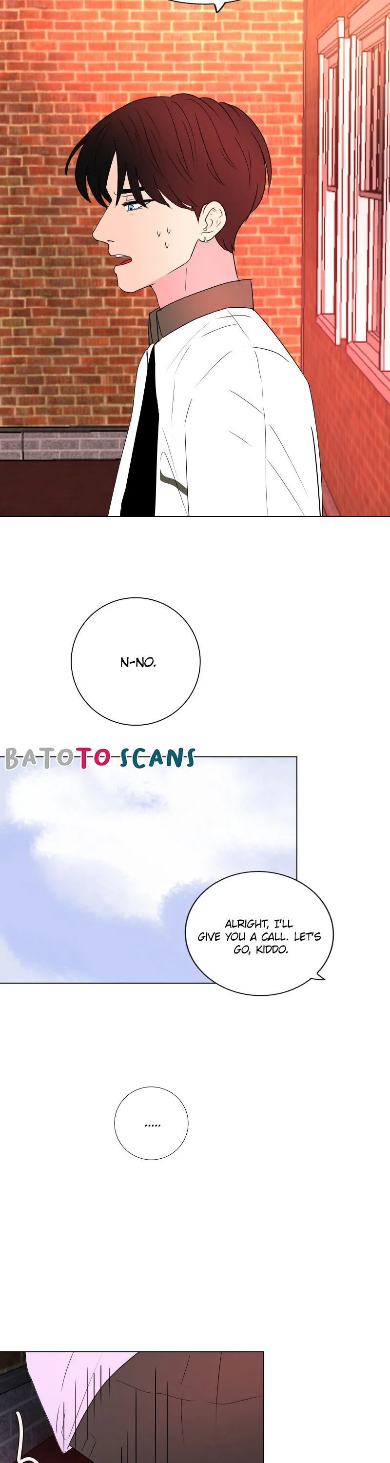 Rumor Has It Chapter 46 page 12 - 
