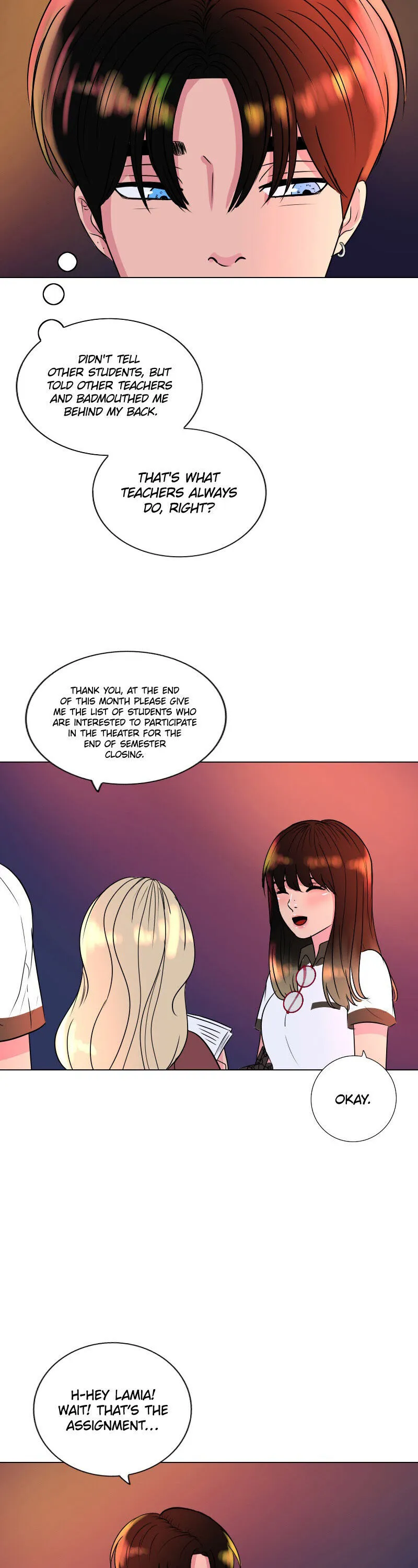 Rumor Has It Chapter 49 page 17 - 