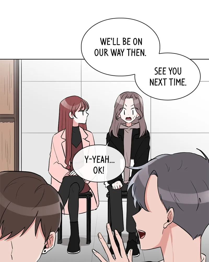 Rumor Has It Chapter 5 page 1 - 