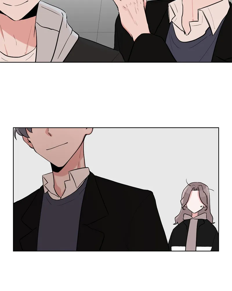 Rumor Has It Chapter 5 page 2 - 