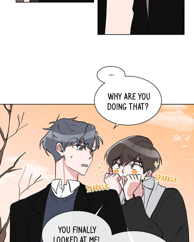 Rumor Has It Chapter 5 page 11 - 