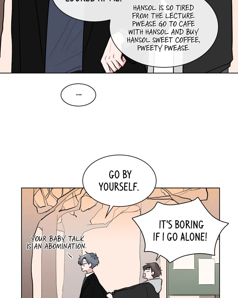 Rumor Has It Chapter 5 page 12 - 