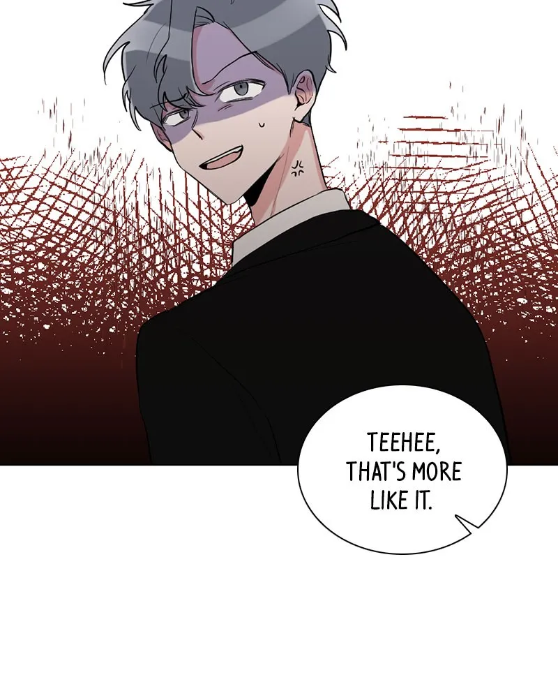 Rumor Has It Chapter 5 page 17 - 