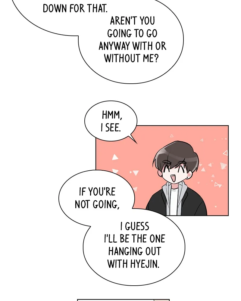 Rumor Has It Chapter 5 page 23 - 