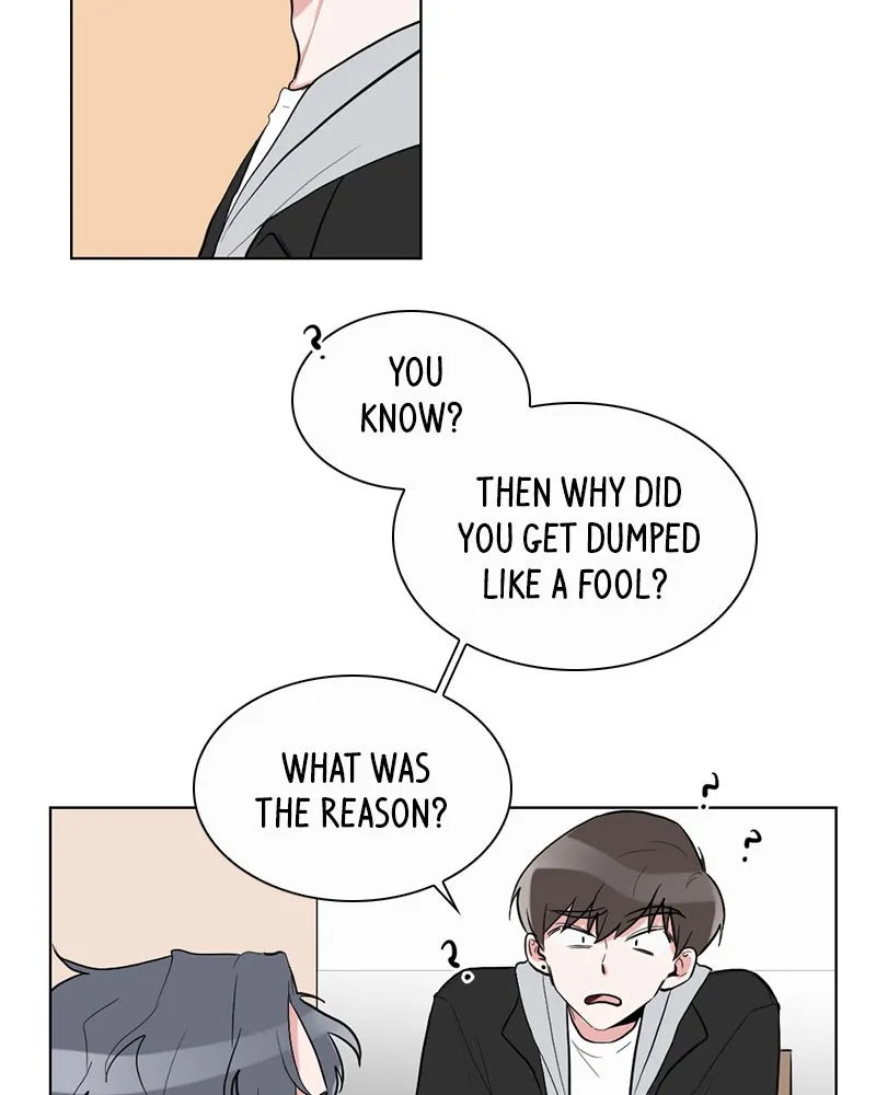 Rumor Has It Chapter 5 page 42 - 