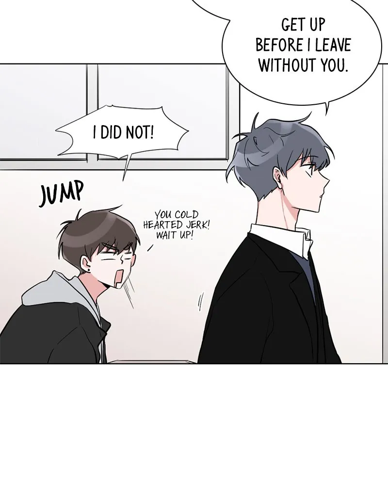 Rumor Has It Chapter 5 page 7 - 