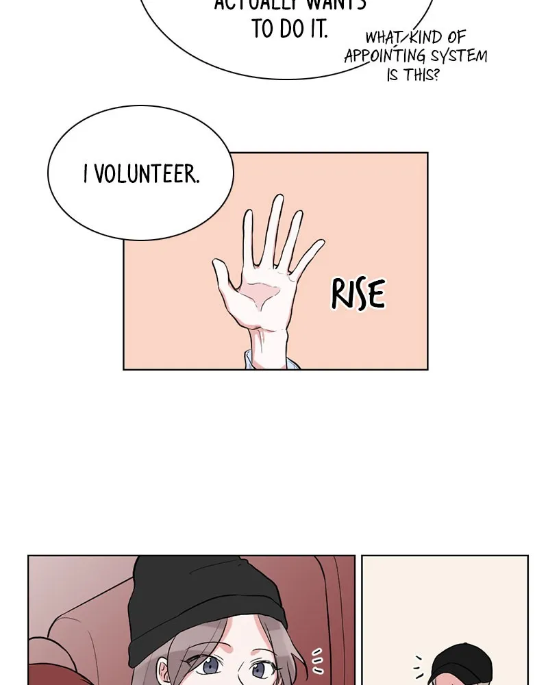 Rumor Has It Chapter 5 page 66 - 