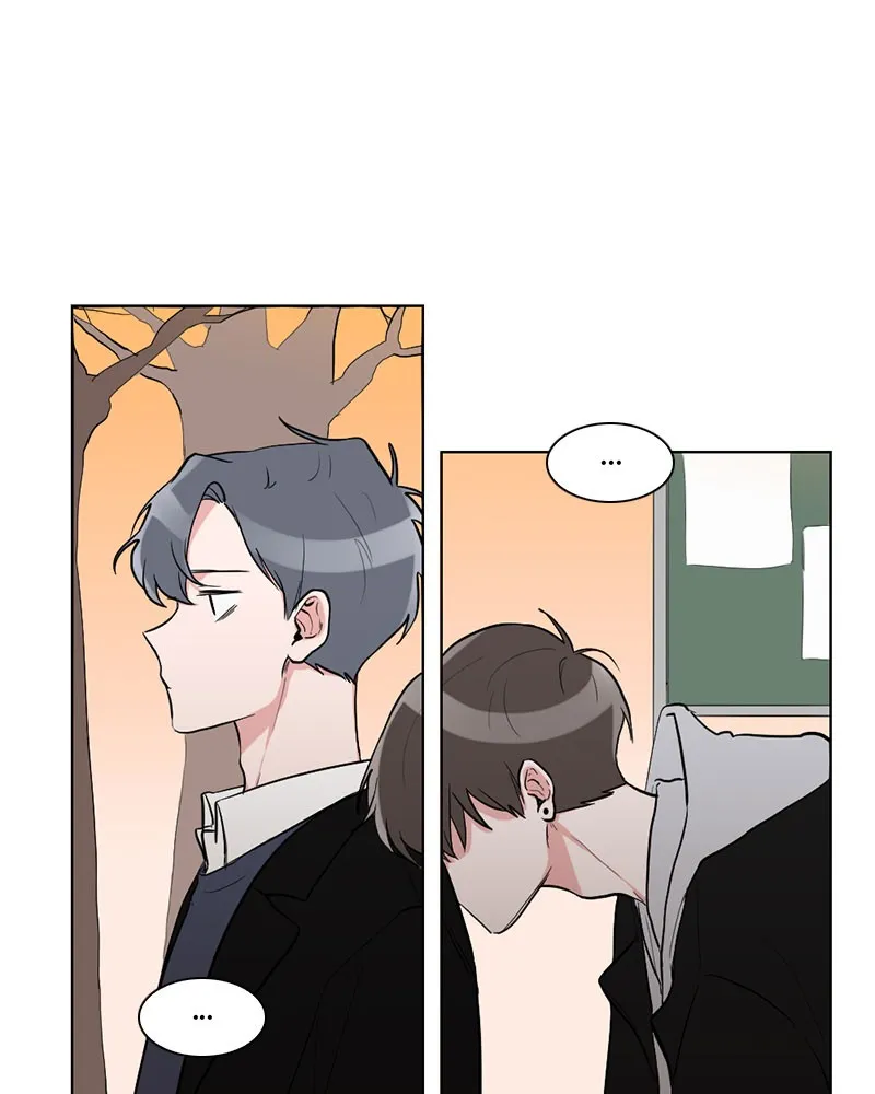 Rumor Has It Chapter 5 page 10 - 