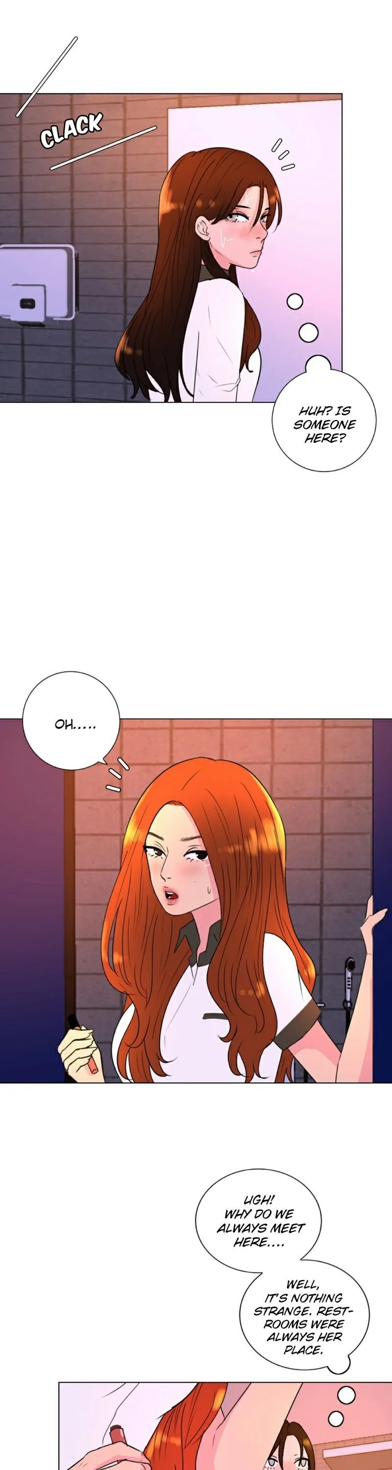 Rumor Has It Chapter 50 page 12 - 