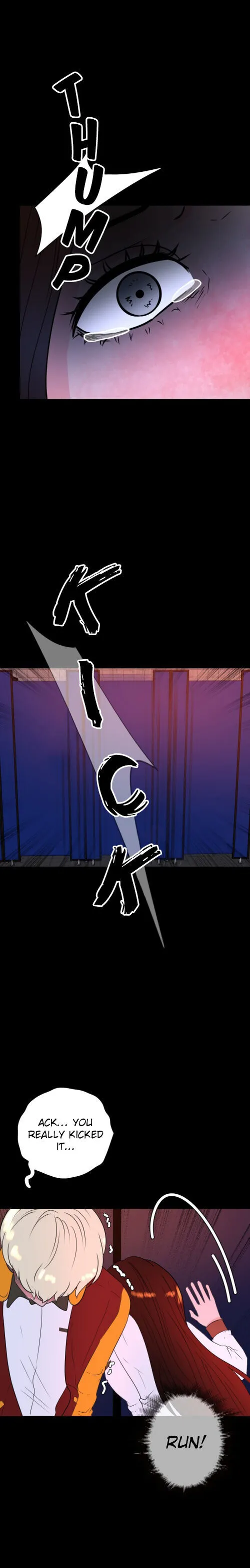 Rumor Has It Chapter 51 page 5 - 