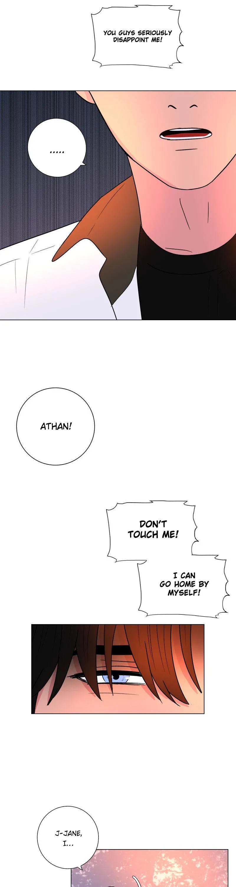 Rumor Has It Chapter 57 page 14 - 
