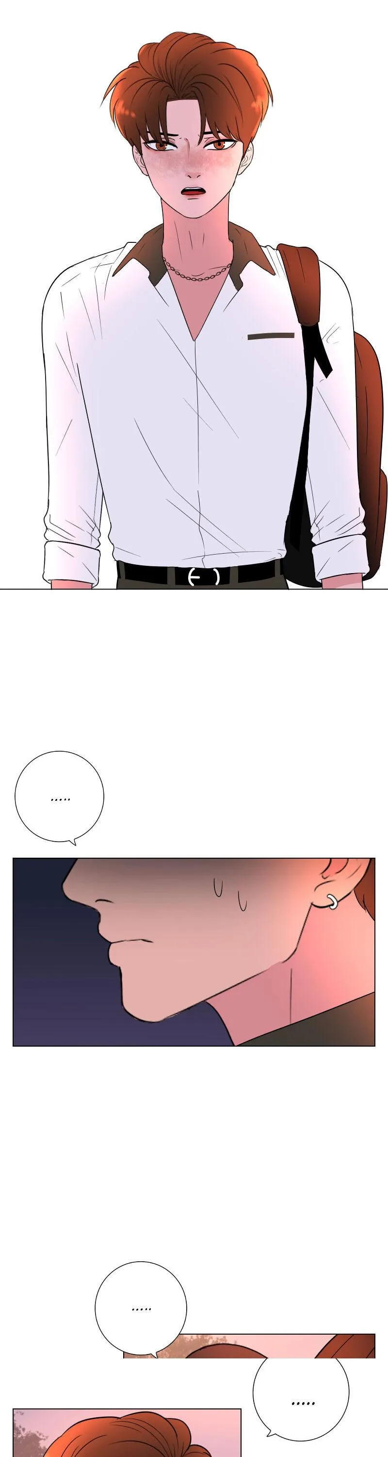 Rumor Has It Chapter 57 page 8 - 