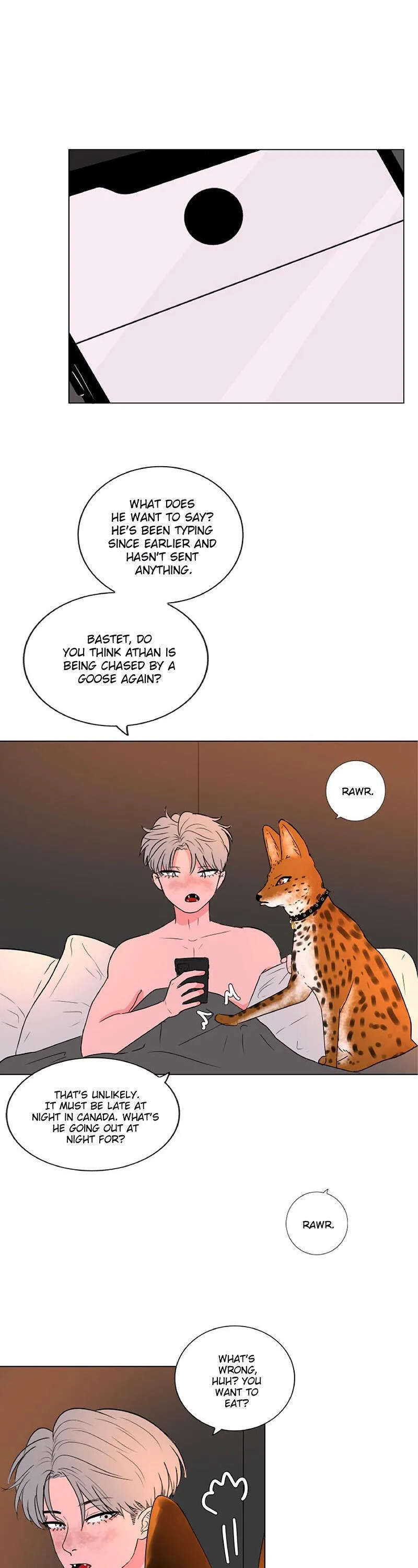 Rumor Has It Chapter 58 page 12 - 