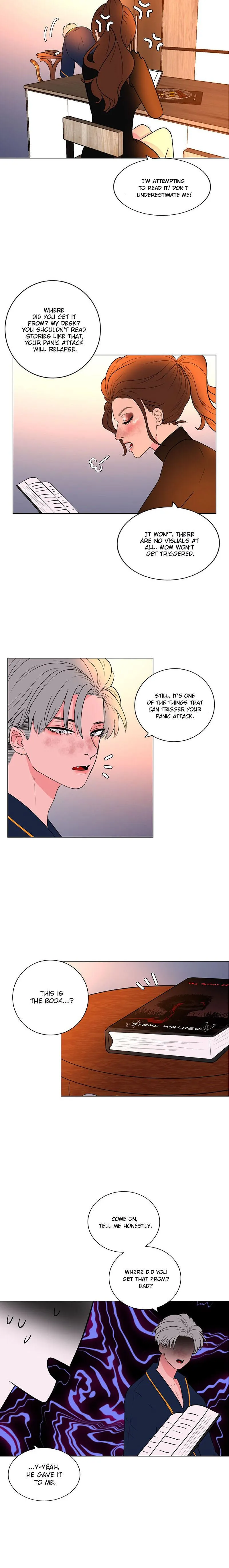 Rumor Has It Chapter 58 page 16 - 