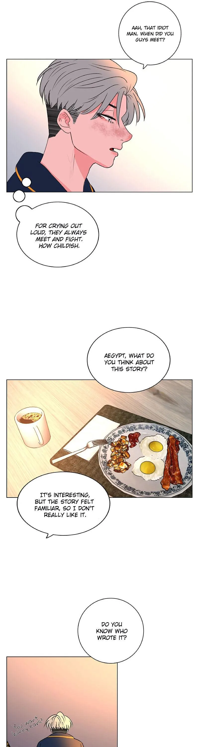 Rumor Has It Chapter 58 page 17 - 