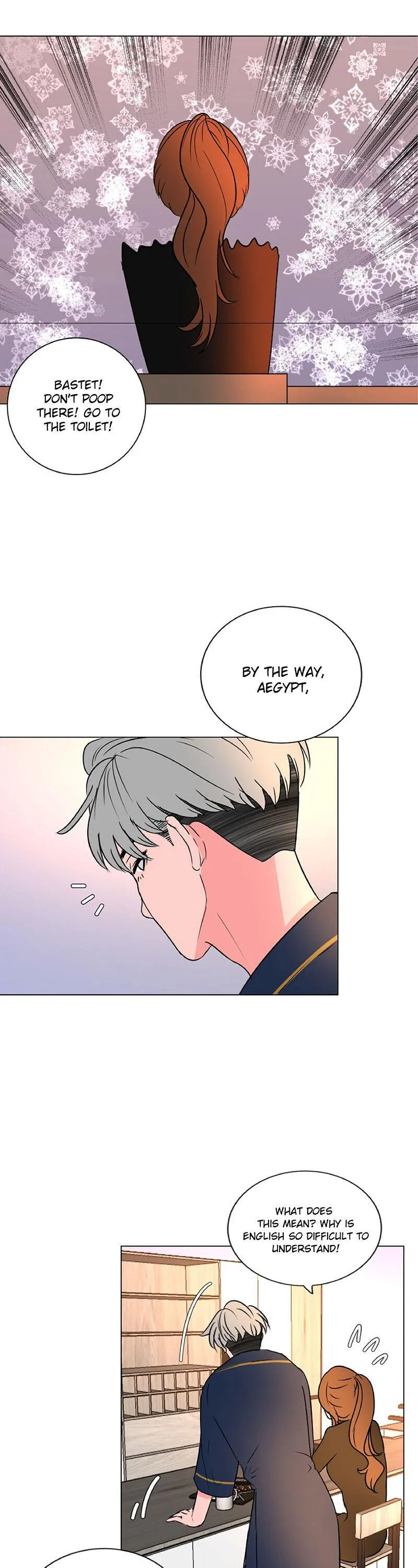 Rumor Has It Chapter 58 page 20 - 